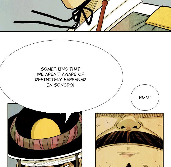 The Sword Clan The Sword Clan EP 56 - Toomics page 43 - 