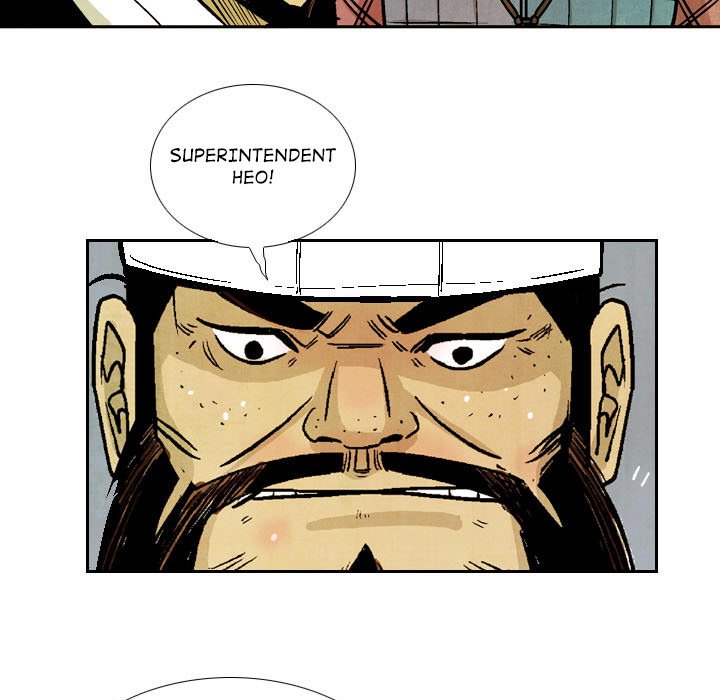 The Sword Clan The Sword Clan EP 56 - Toomics page 47 - 