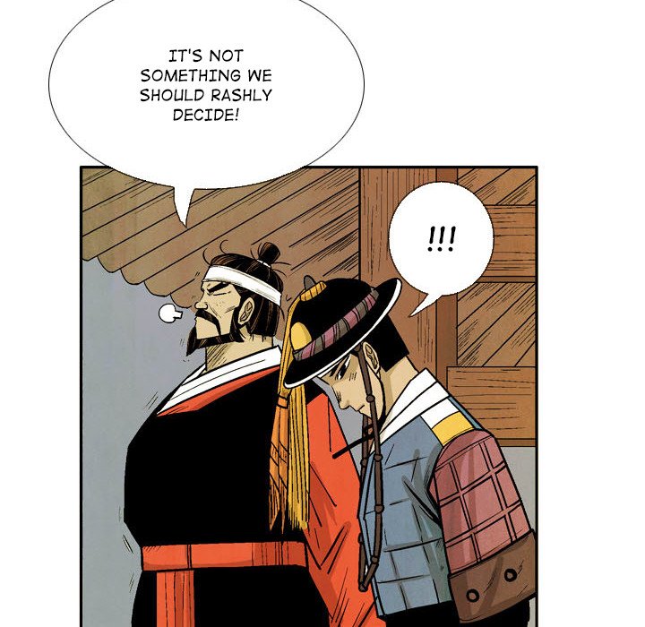 The Sword Clan The Sword Clan EP 56 - Toomics page 48 - 