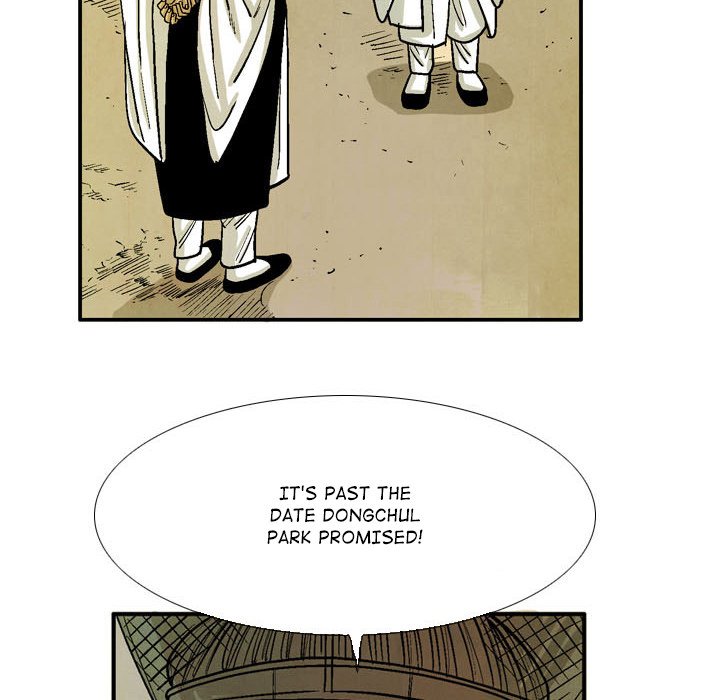 The Sword Clan The Sword Clan EP 56 - Toomics page 6 - 