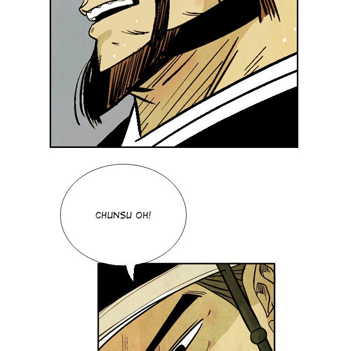 The Sword Clan The Sword Clan EP 56 - Toomics page 52 - 