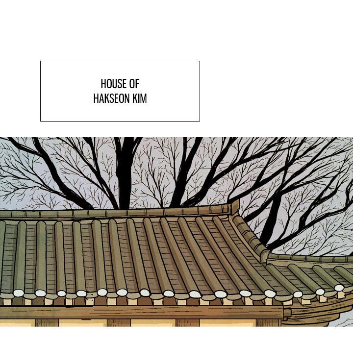 The Sword Clan The Sword Clan EP 56 - Toomics page 55 - 