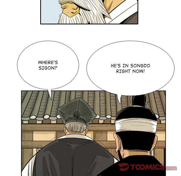 The Sword Clan The Sword Clan EP 56 - Toomics page 58 - 