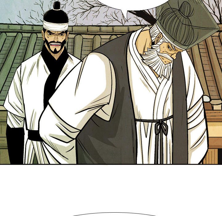 The Sword Clan The Sword Clan EP 56 - Toomics page 60 - 