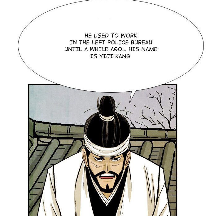 The Sword Clan The Sword Clan EP 56 - Toomics page 62 - 