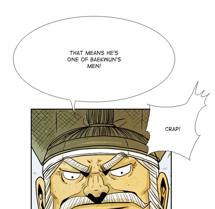 The Sword Clan The Sword Clan EP 56 - Toomics page 65 - 