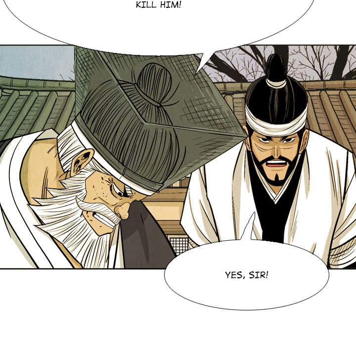 The Sword Clan The Sword Clan EP 56 - Toomics page 69 - 