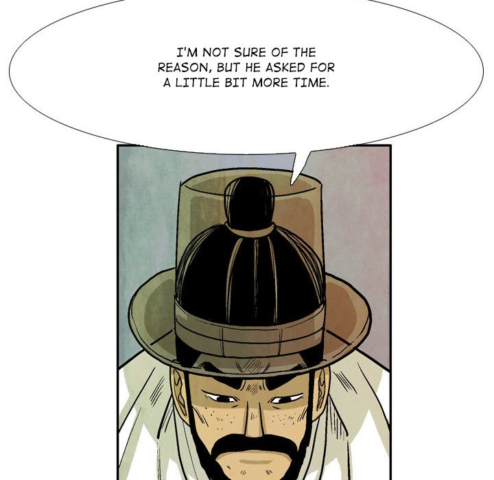 The Sword Clan The Sword Clan EP 56 - Toomics page 8 - 