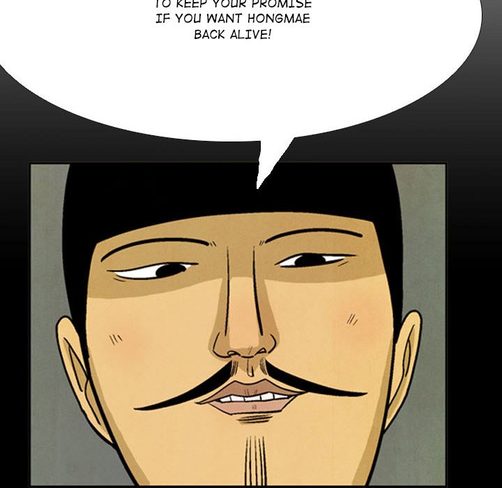 The Sword Clan The Sword Clan EP 56 - Toomics page 79 - 