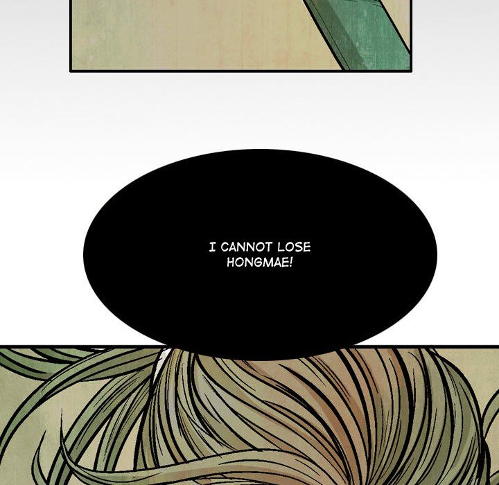 The Sword Clan The Sword Clan EP 56 - Toomics page 91 - 