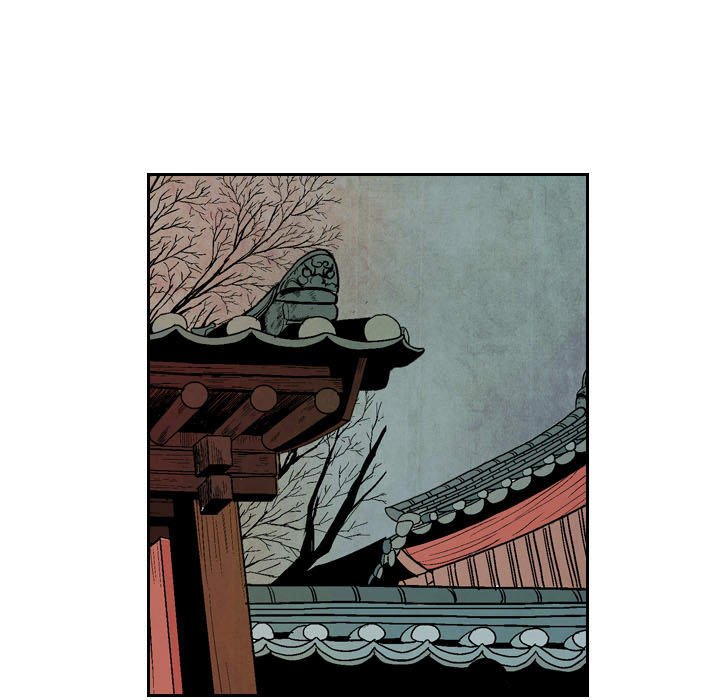 The Sword Clan The Sword Clan EP 57 - Toomics page 11 - 