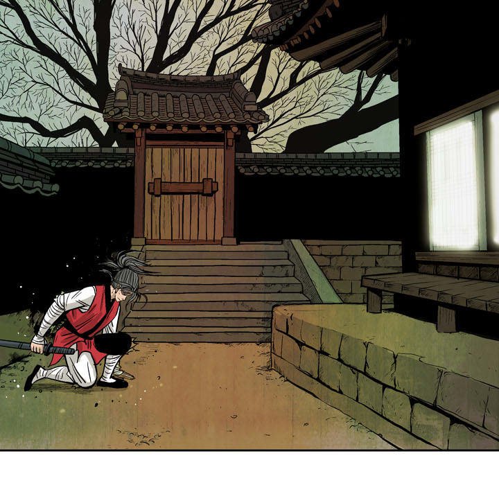 The Sword Clan The Sword Clan EP 57 - Toomics page 15 - 