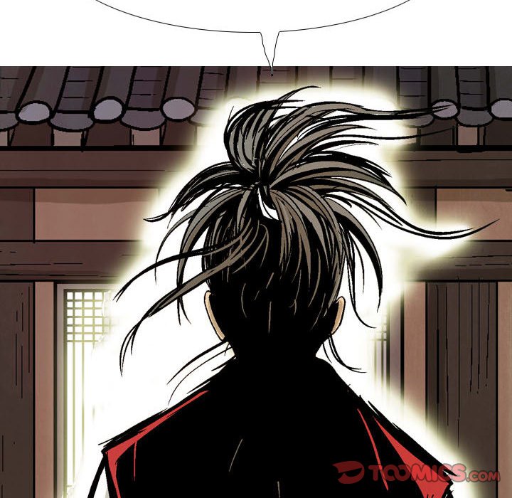 The Sword Clan The Sword Clan EP 57 - Toomics page 18 - 