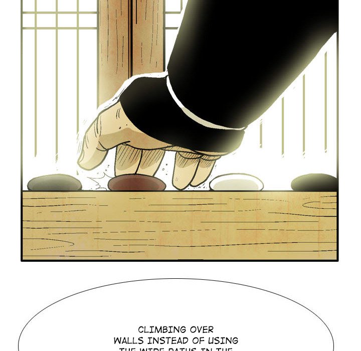 The Sword Clan The Sword Clan EP 57 - Toomics page 20 - 