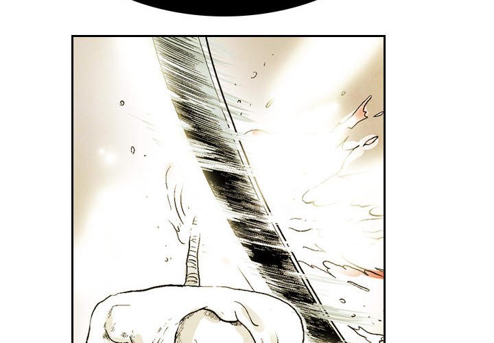 The Sword Clan The Sword Clan EP 57 - Toomics page 4 - 