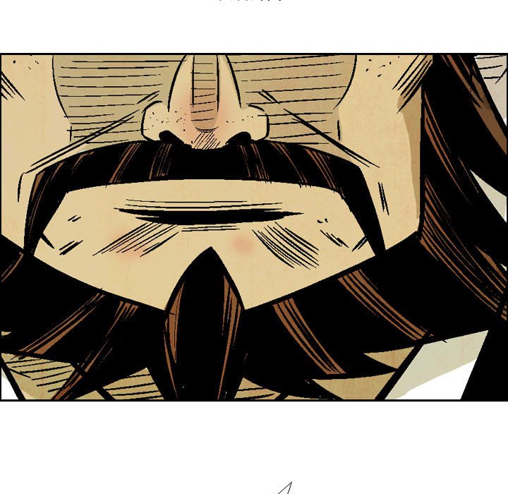 The Sword Clan The Sword Clan EP 57 - Toomics page 47 - 