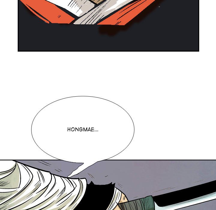 The Sword Clan The Sword Clan EP 57 - Toomics page 59 - 