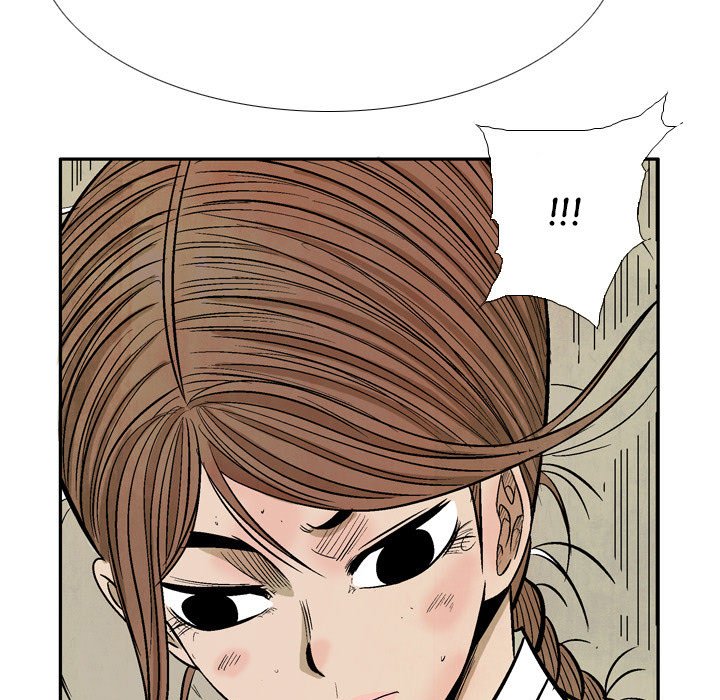 The Sword Clan The Sword Clan EP 57 - Toomics page 75 - 