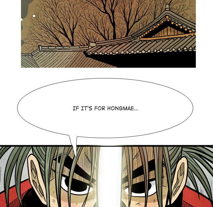 The Sword Clan The Sword Clan EP 57 - Toomics page 78 - 