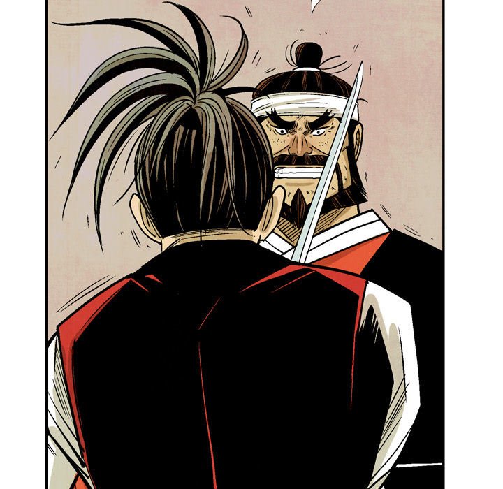 The Sword Clan The Sword Clan EP 57 - Toomics page 81 - 