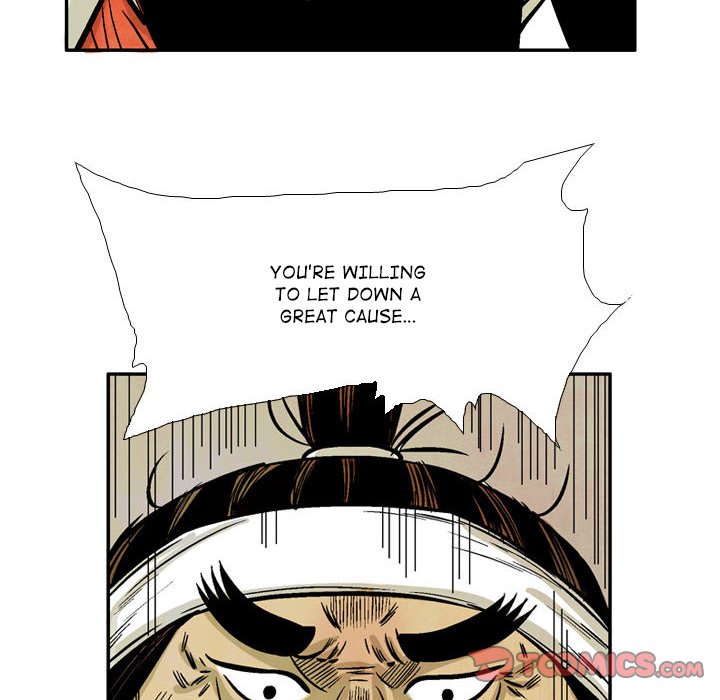 The Sword Clan The Sword Clan EP 57 - Toomics page 82 - 