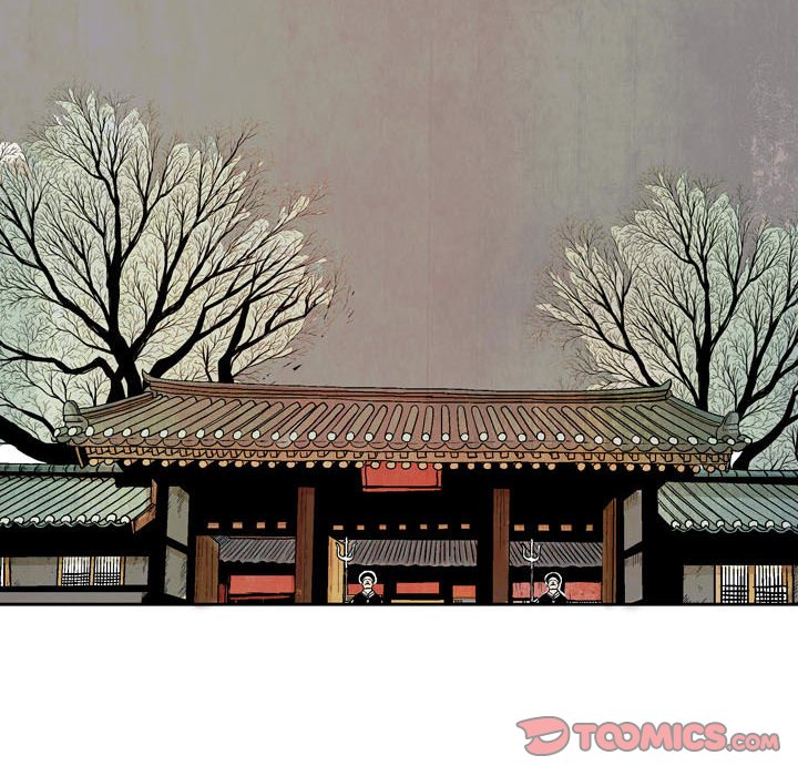 The Sword Clan The Sword Clan EP 57 - Toomics page 10 - 