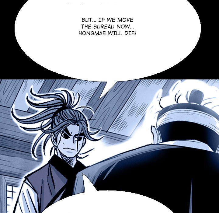 The Sword Clan The Sword Clan EP 58 - Toomics page 101 - 