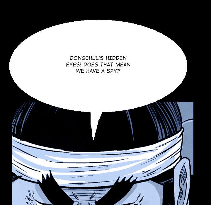 The Sword Clan The Sword Clan EP 58 - Toomics page 105 - 