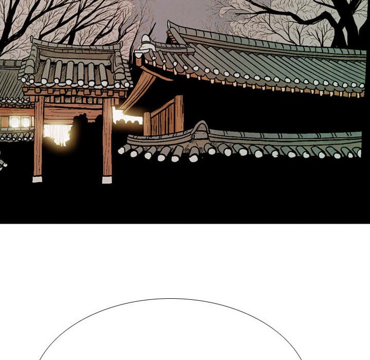 The Sword Clan The Sword Clan EP 58 - Toomics page 110 - 