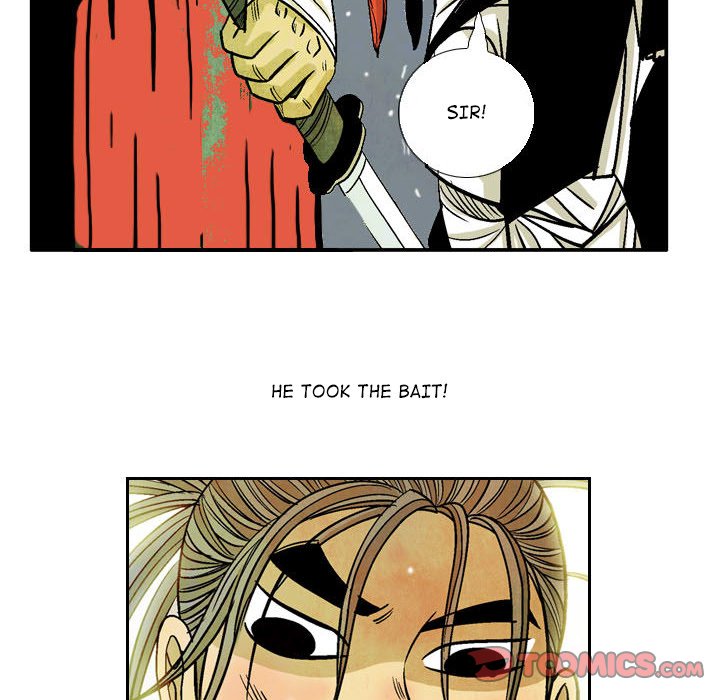 The Sword Clan The Sword Clan EP 58 - Toomics page 58 - 