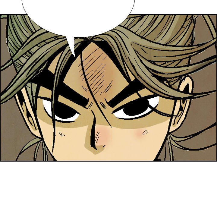 The Sword Clan The Sword Clan EP 58 - Toomics page 7 - 