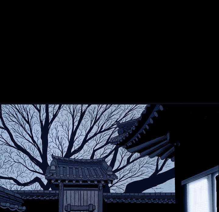 The Sword Clan The Sword Clan EP 58 - Toomics page 71 - 