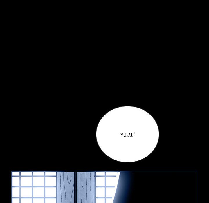 The Sword Clan The Sword Clan EP 58 - Toomics page 76 - 