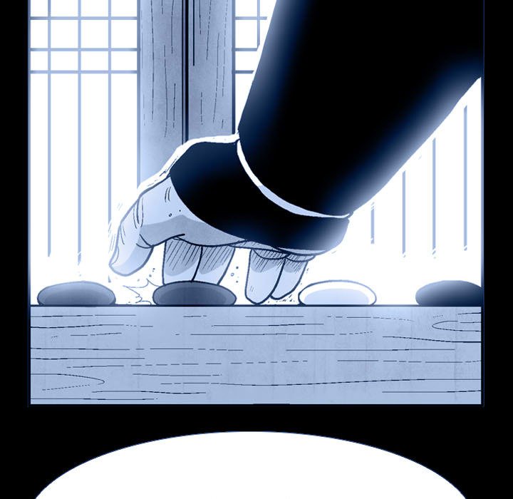 The Sword Clan The Sword Clan EP 58 - Toomics page 77 - 