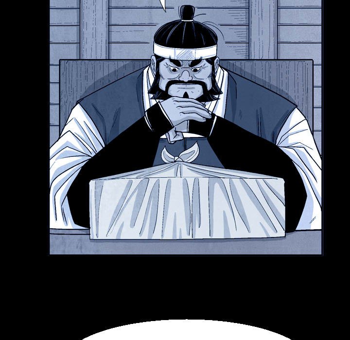 The Sword Clan The Sword Clan EP 58 - Toomics page 87 - 
