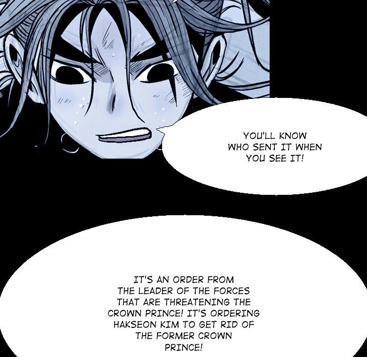 The Sword Clan The Sword Clan EP 58 - Toomics page 93 - 
