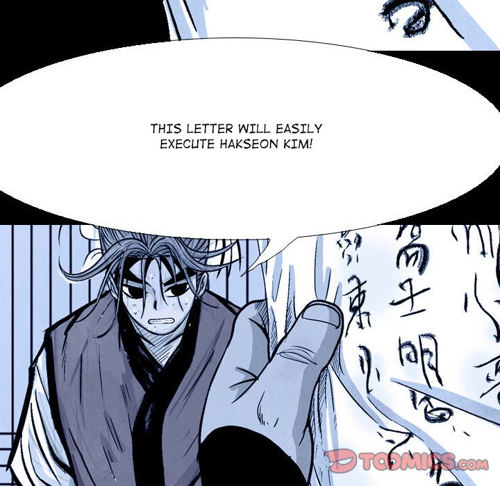 The Sword Clan The Sword Clan EP 58 - Toomics page 98 - 