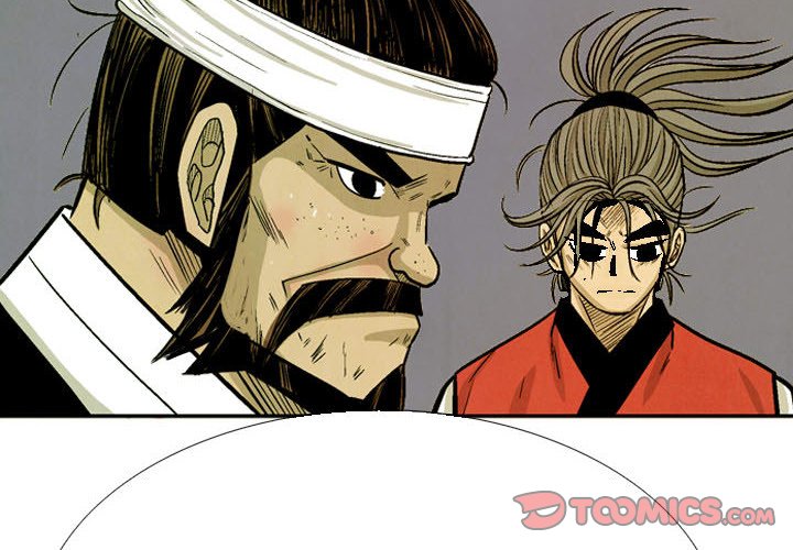 The Sword Clan The Sword Clan EP 59 - Toomics page 2 - 
