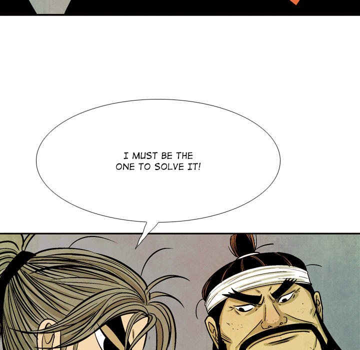 The Sword Clan The Sword Clan EP 59 - Toomics page 11 - 