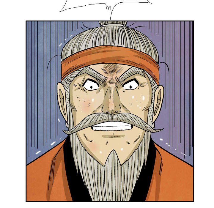 The Sword Clan The Sword Clan EP 59 - Toomics page 101 - 