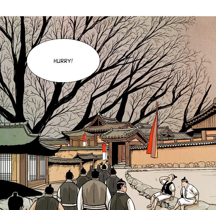 The Sword Clan The Sword Clan EP 59 - Toomics page 14 - 