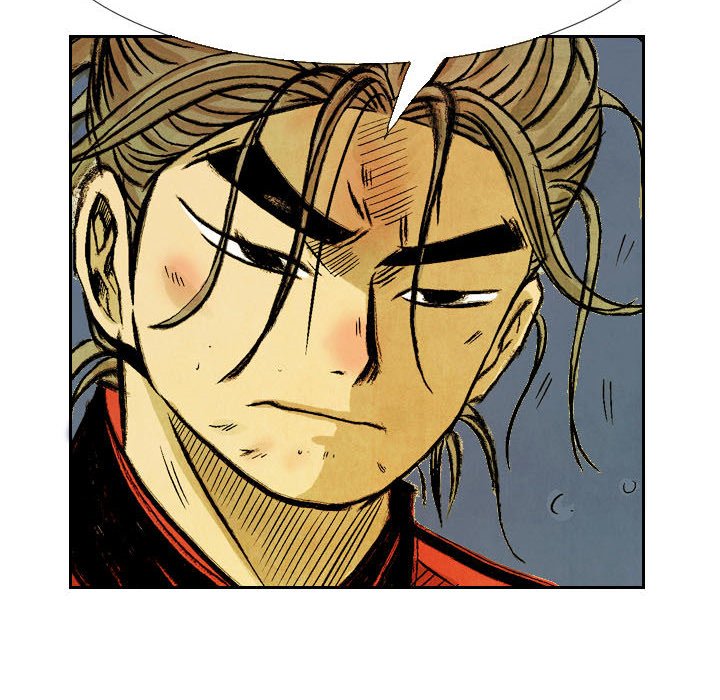 The Sword Clan The Sword Clan EP 59 - Toomics page 24 - 
