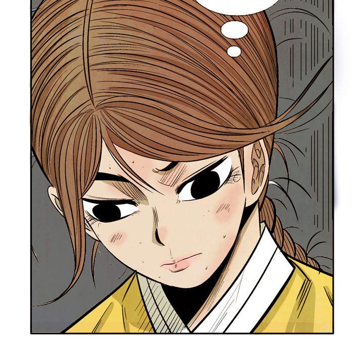The Sword Clan The Sword Clan EP 59 - Toomics page 27 - 