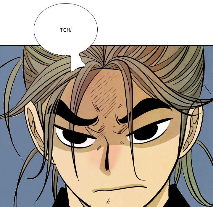 The Sword Clan The Sword Clan EP 59 - Toomics page 31 - 