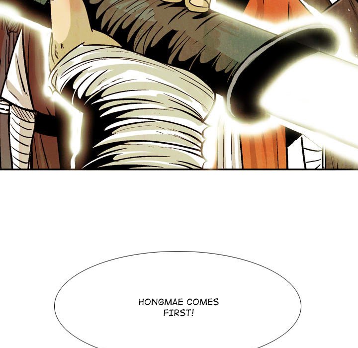 The Sword Clan The Sword Clan EP 59 - Toomics page 33 - 