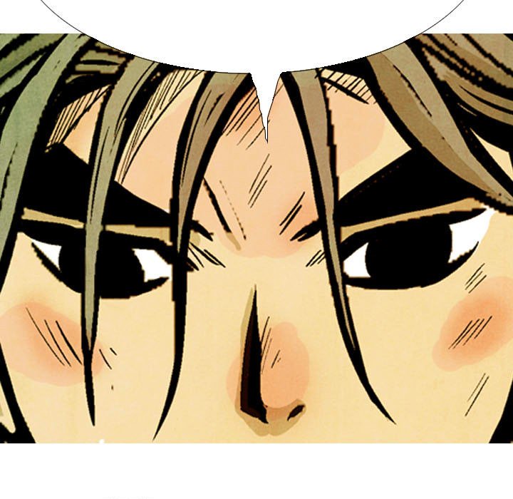 The Sword Clan The Sword Clan EP 59 - Toomics page 5 - 