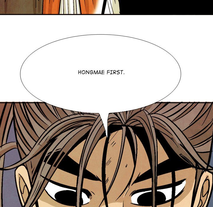 The Sword Clan The Sword Clan EP 59 - Toomics page 45 - 