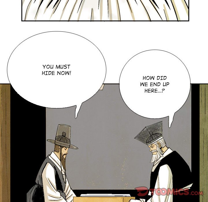 The Sword Clan The Sword Clan EP 59 - Toomics page 58 - 