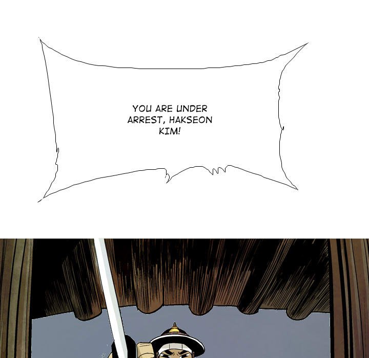 The Sword Clan The Sword Clan EP 59 - Toomics page 69 - 