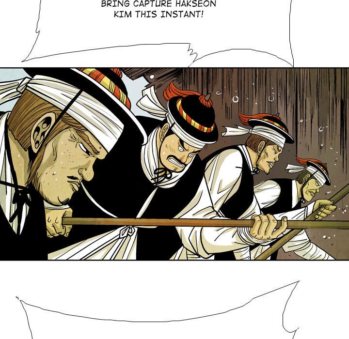 The Sword Clan The Sword Clan EP 59 - Toomics page 71 - 